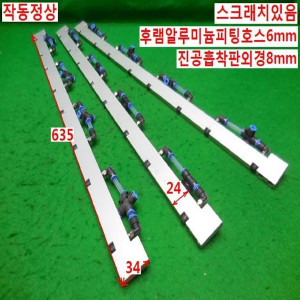 북41157/진공빨판가이드/3개발송